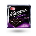شکلات تلخ 70 درصدی اتی 70 گرم