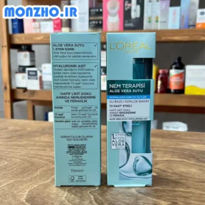 آبرسان لورال پاریس L’Oréal Paris مخصوص پوستهای نرمال و خشک حجم 70 میل