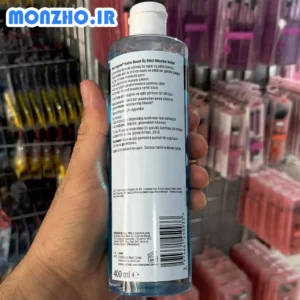محلول آرایش پاک کن میسلار واتر نوتروژینا Neutrogena مدل Hydro Boost حجم 400 میل
