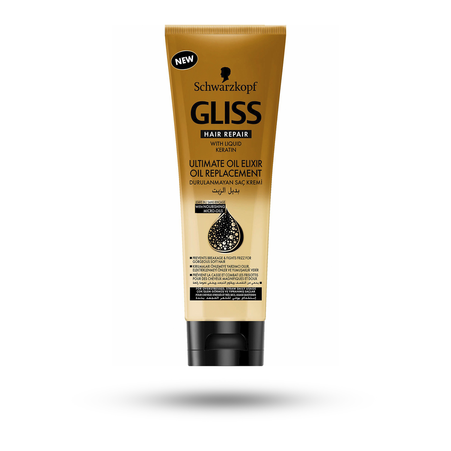 کرم تیوپی تقویت کننده موی سر گلیس GLISS حجم 250 میل