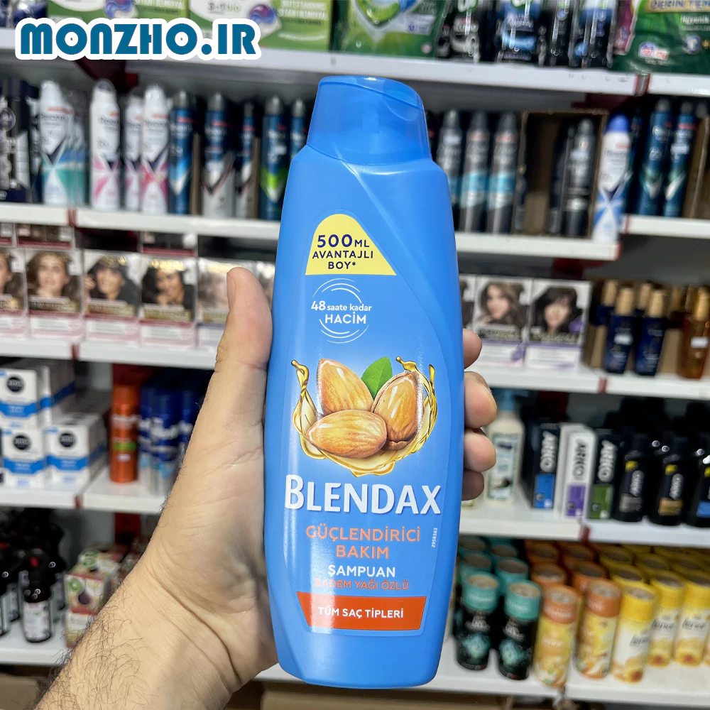 شامپو بادام بلنداکس Blendax مناسب انواع مو عکس واقعی داخل فروشگاه