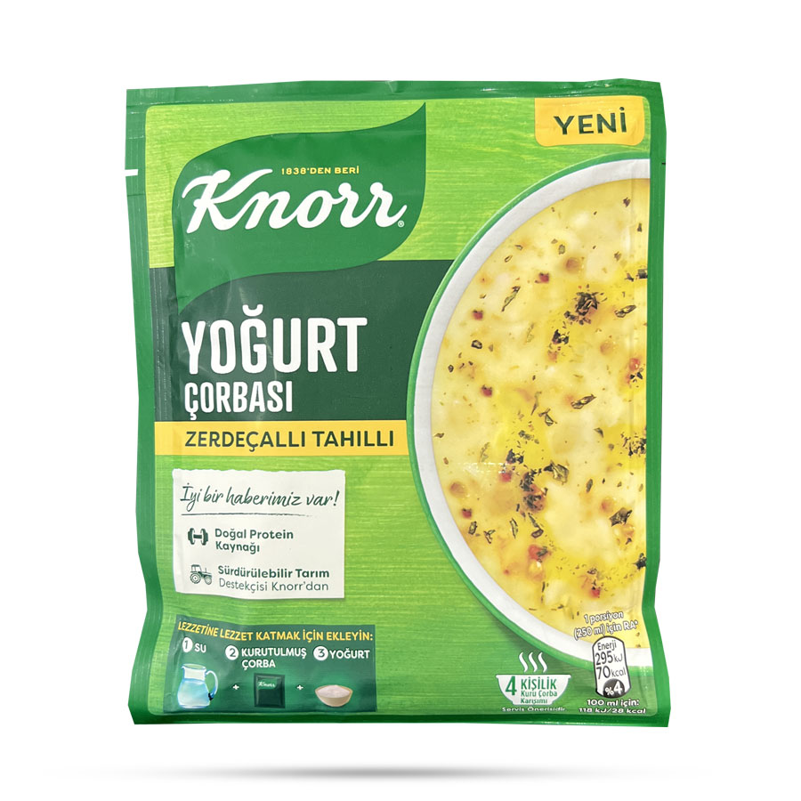 سوپ آماده ماست کنور knorr همراه زردچوبه حجم 79 گرم