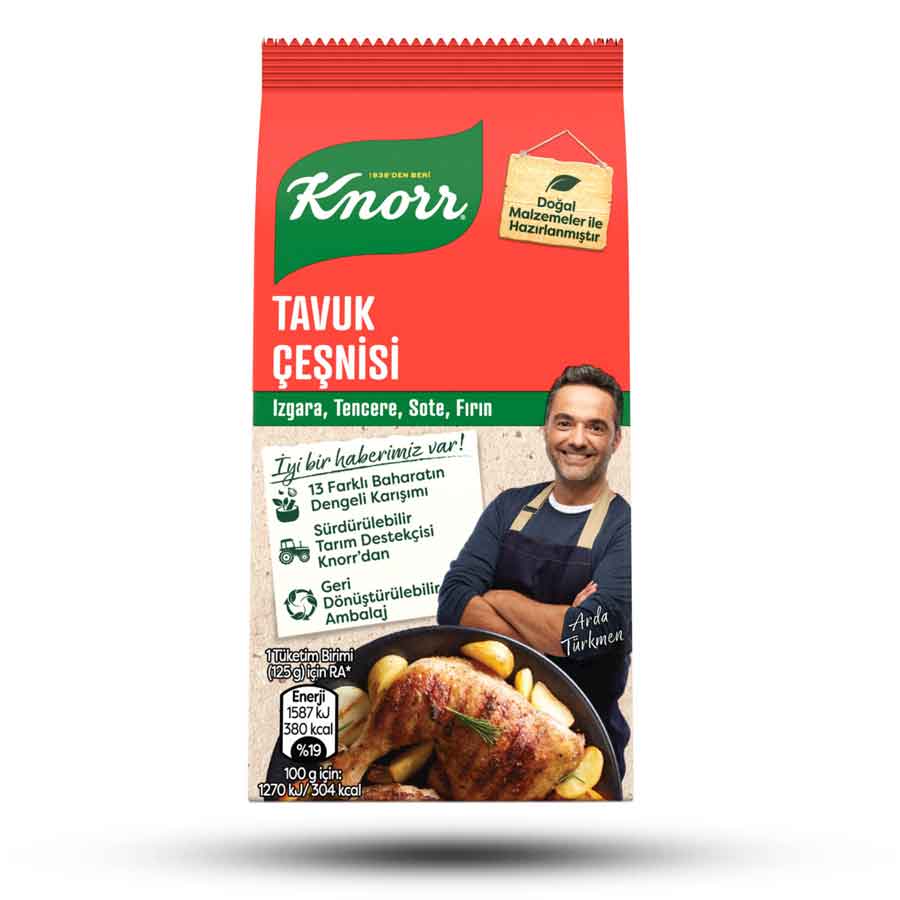 ادویه چاشنی مرغ کنور 60 گرم