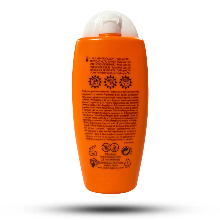 فلوئید ضد آفتاب اون +SPF50 مخصوص پوست حساس حجم 100 میل