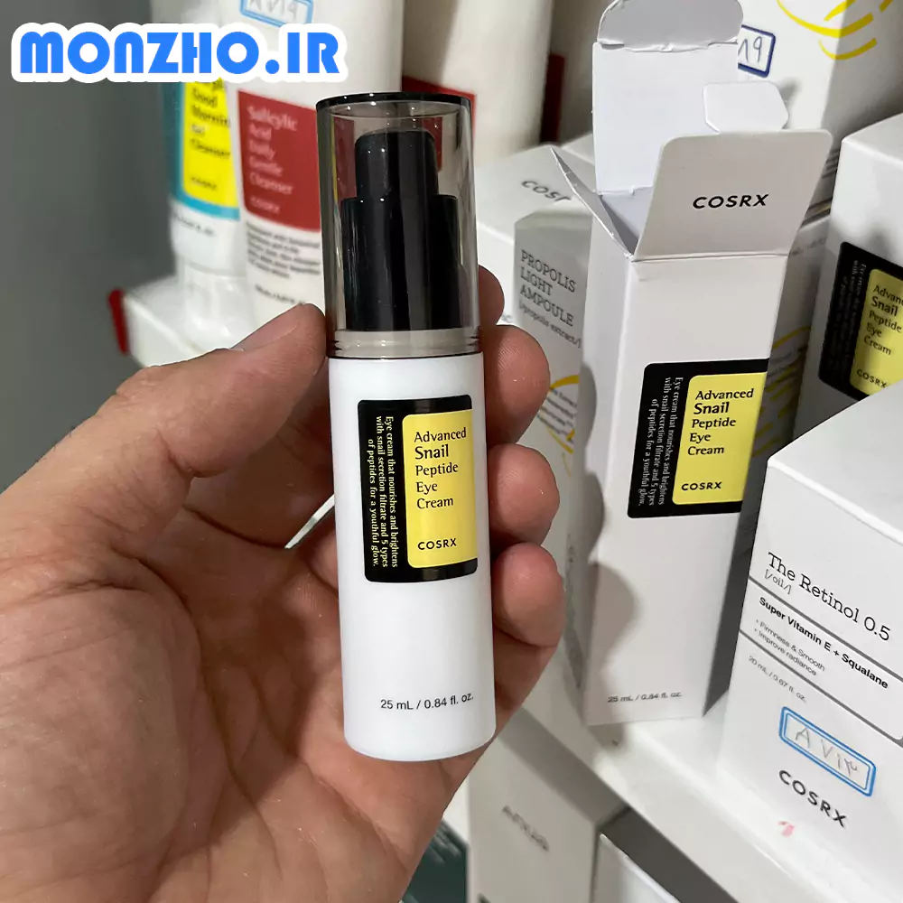 کرم دور چشم کوزارکس حاوی عصاره حلزون 25 میل عکس محصول از جلو