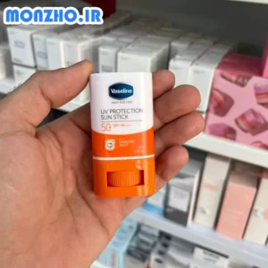 ضد آفتاب استیکی وازلین SPF50 مناسب انواع پوست وزن 15 گرم