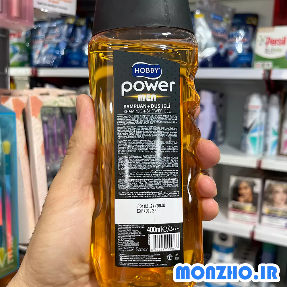 شامپو سر و بدن مردانه 2 در 1 هوبی مدل Power حجم 400 میل عکس محصول از پشت