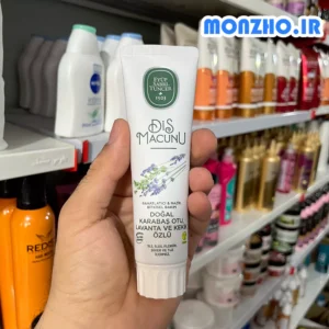خمیر دندان ارگانیک ایوب صبری حاوی عصاره اسطوخودوس و آویشن 90 میل