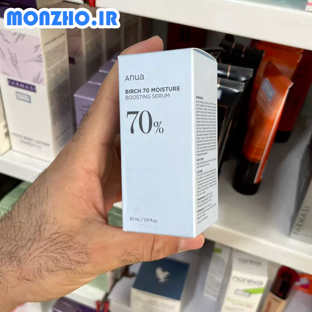 سرم آبرسان و تقویتکننده بوستینگ 70% آنوا حجم 30 میل عکس محصول از جلو