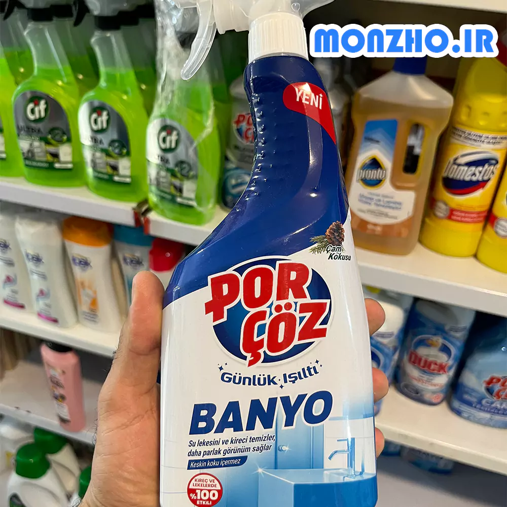 اسپری پاک کننده و براق کننده سرویس بهداشتی پورچوز Banyo رایحه کاج 750 میل عکس محصول