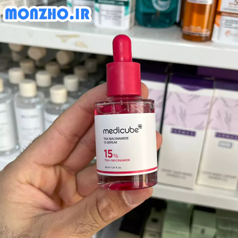 سرم ضد لک و روشن کننده نیاسینامید 15% و ترانگزامیک مدی کیوب 30 میل عکس محصول از جلو
