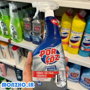 اسپری پاک کننده رسوبات آهکی و زنگ زدگی پورچوز حجم 750 میل