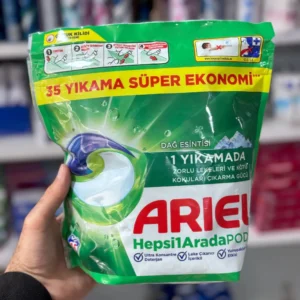 قرص ماشین لباسشویی آریل DAG ESINTISI بسته 35 عددی