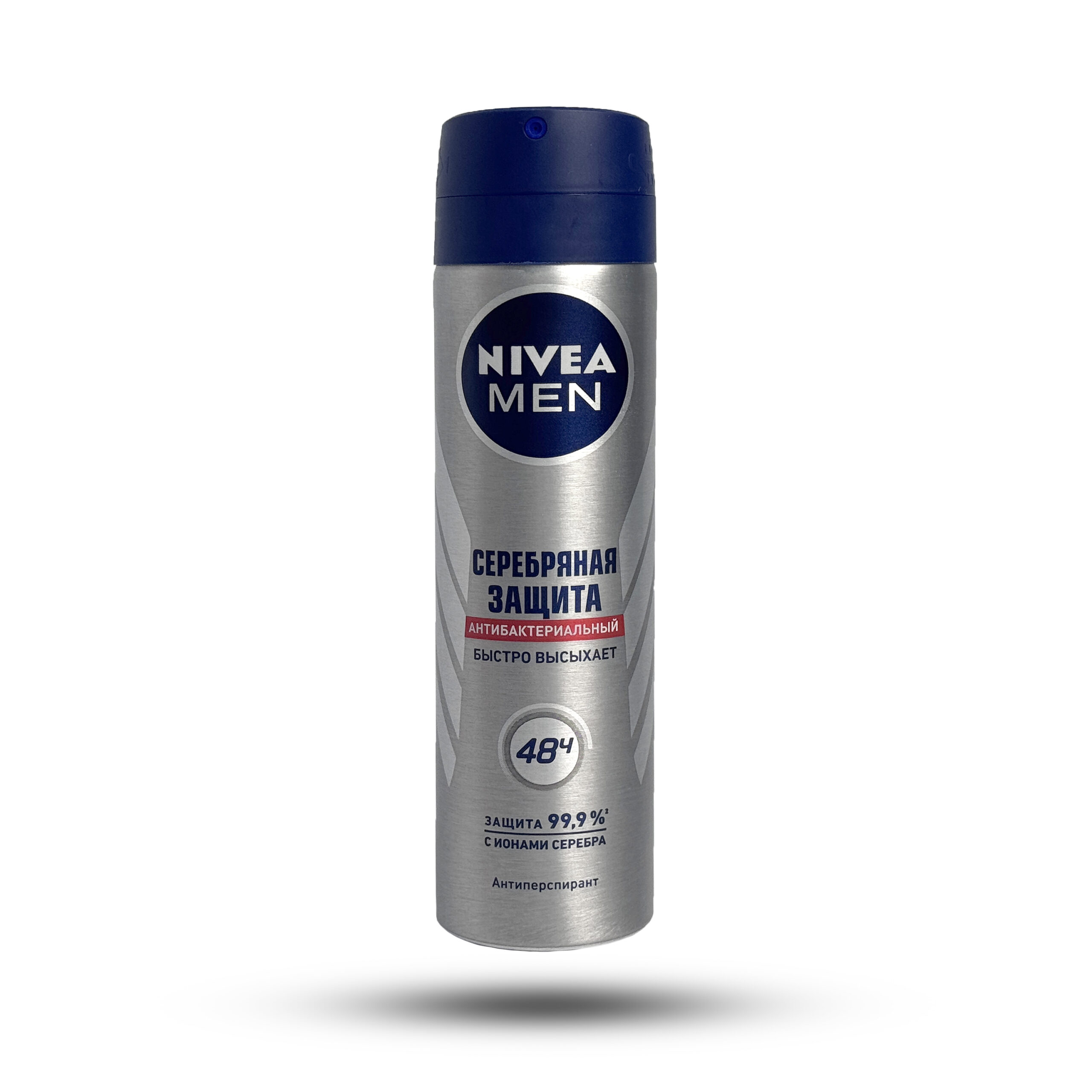 اسپری ضد تعریق مردانه نیوآ مدل Silver Protect حجم 150 میل