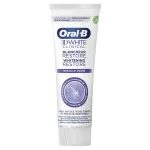 خمیر دندان سفید کننده اورال بی مدل DIAMOND CLEAN حجم 75 میل