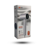 سشوار حرفه‌ای MB مدل HC03