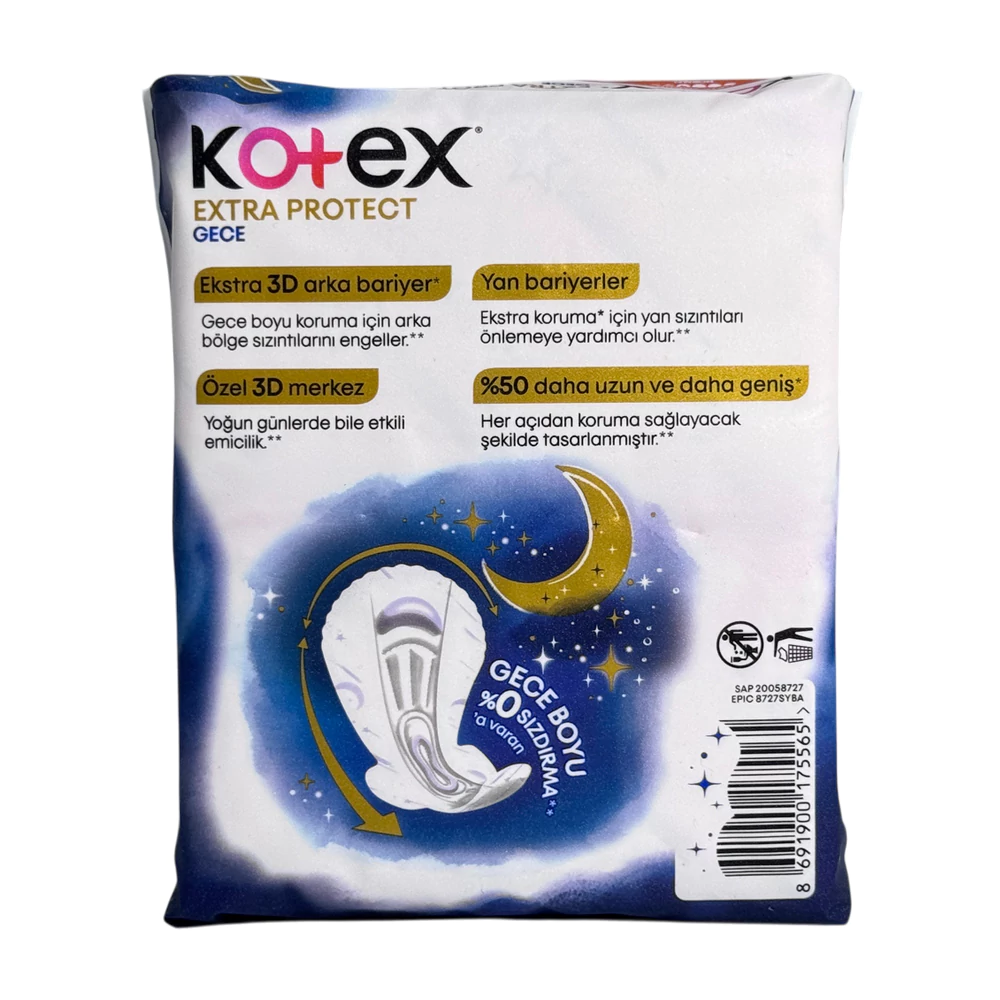 نوار بهداشتی شب کوتکس Extra Protect Gece بسته 14 عددی - تصویر 2